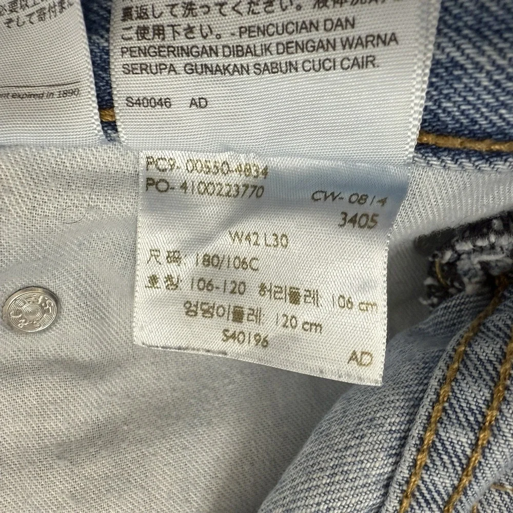 Levi's 550 Jeans Mens 42x30 Fits‎ 41x29 Blue Denim Relaxed Straight Leg Red Tab